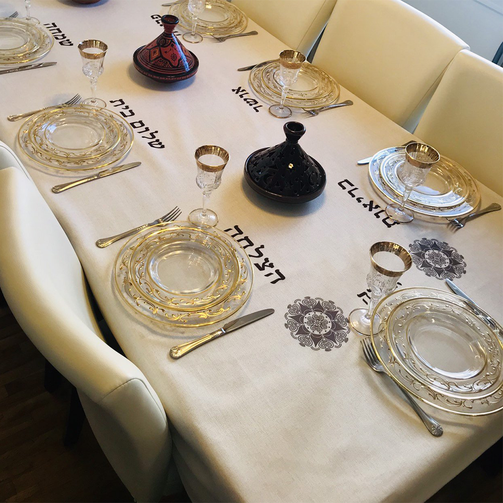 Elegant Brown Brachot tablecloth designed by Broderies de France, perfect for Shabbat and Yom Tov celebrations.